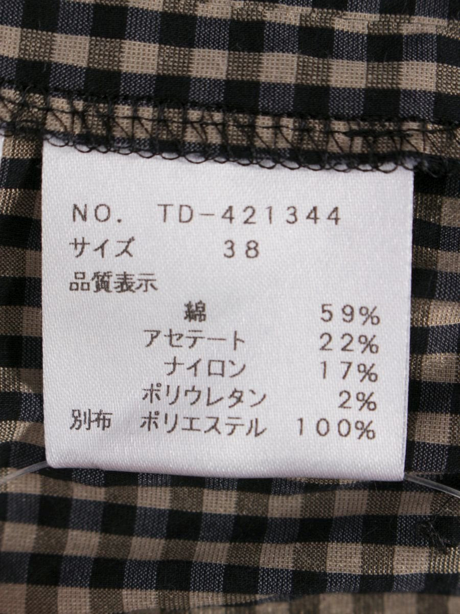 エムズグレイシー 421344 ワンピース 38 ベージュ/ブラック ギンガムチェック バックジップ ITJMYD3KLCPS