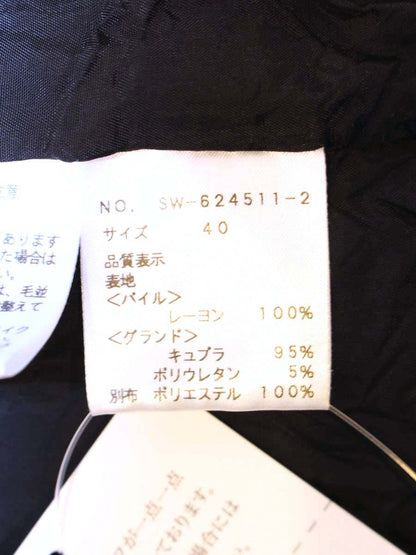 エムズグレイシー 624511 ジャケット 40 ブラック ベロア IT8ZMM2CDQ57