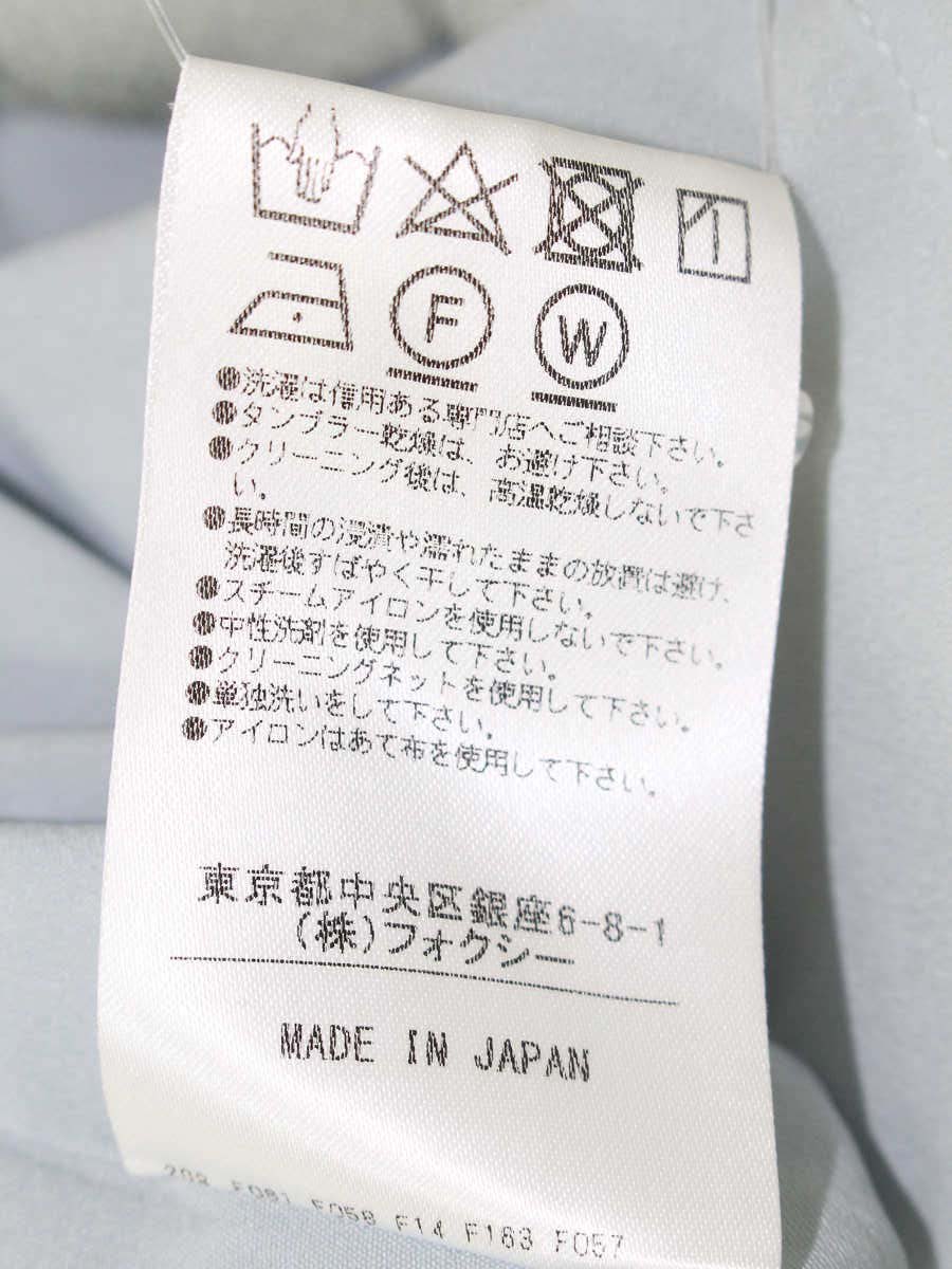 フォクシーニューヨーク リネンベル 39927 スカート 38 グリーン ITYQGF4CH7KM 【SALE】