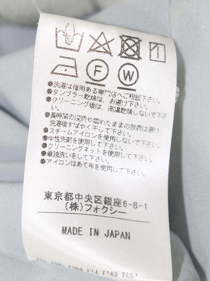 フォクシーニューヨーク リネンベル 39927 スカート 38 グリーン ITYQGF4CH7KM 【SALE】