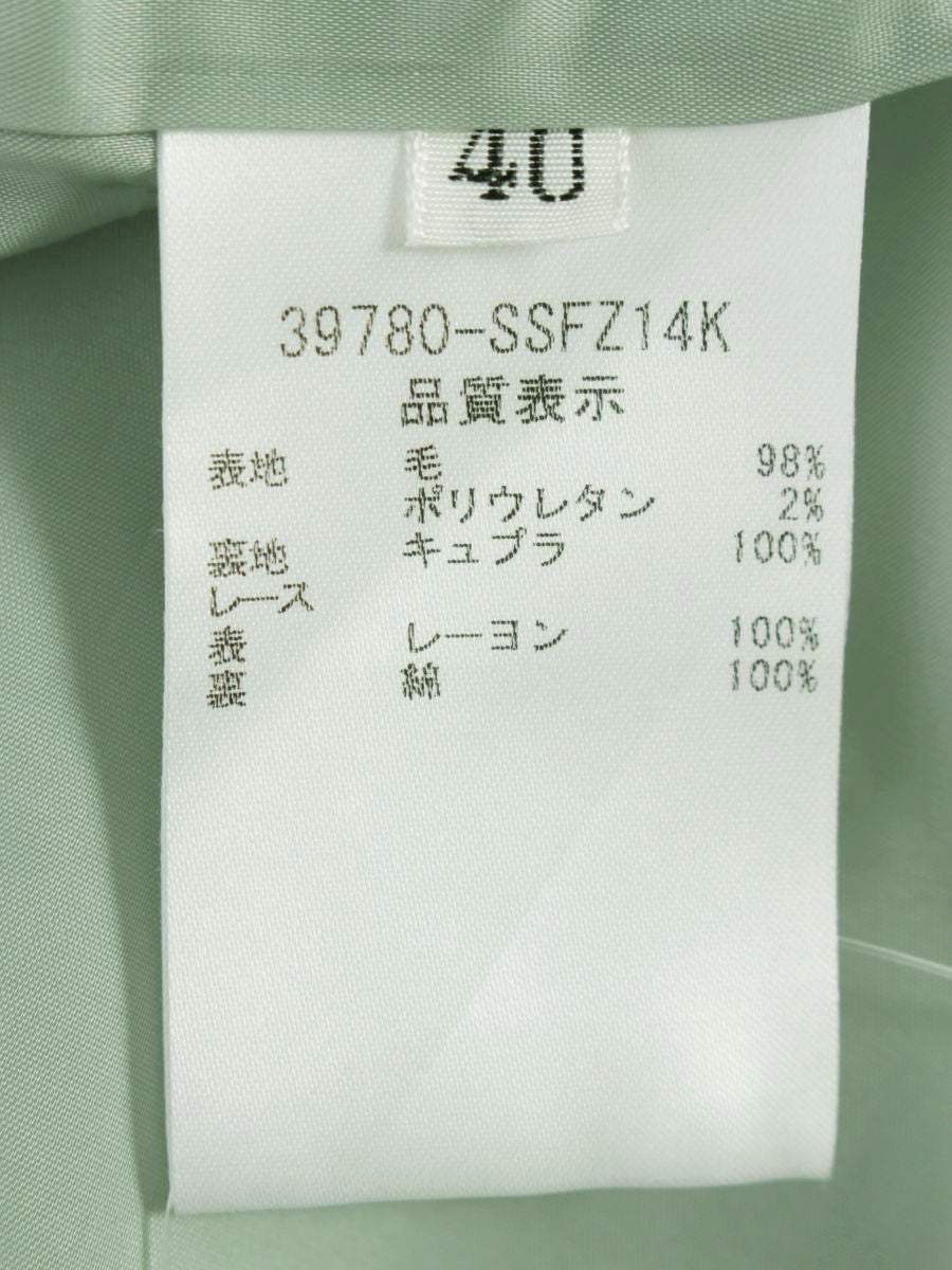 フォクシーブティック Skirt CHOUQUETTE 39780 スカート 40 グリーン ITOX25D0YMX4