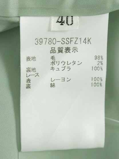 フォクシーブティック Skirt CHOUQUETTE 39780 スカート 40 グリーン ITOX25D0YMX4