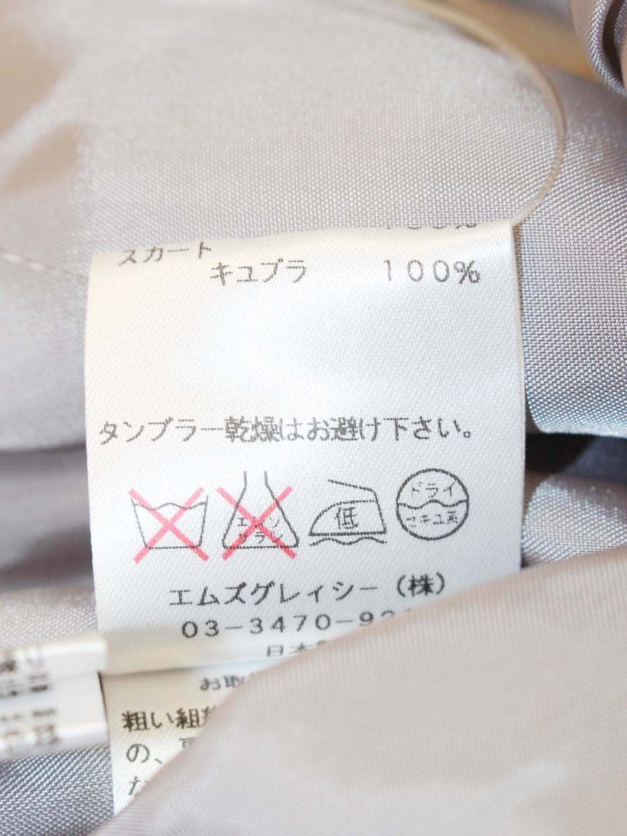 エムズグレイシー 521341 ワンピース 40 グレー フラワーモチーフ レース ITD5R6S5ETXK