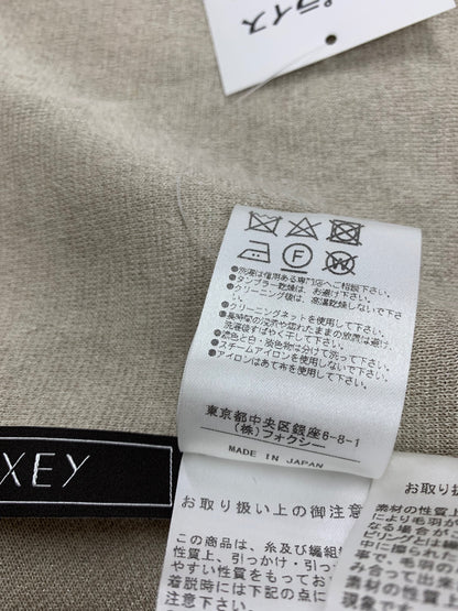 フォクシーブティック Knit Cardigan VOYAGE 39858 カーディガン F ベージュ ロング  2020年増産品 ITM41BVA1W4Y
