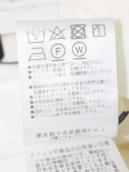 フォクシーニューヨーク バロンスカート 38326 42 アイボリー ITG0ZHRJVQ3Q