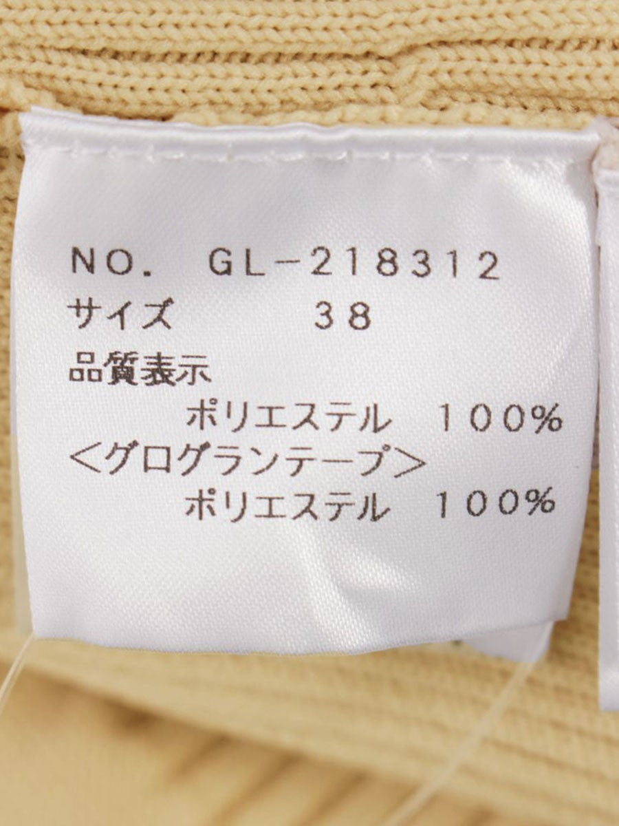 エムズグレイシー 218312 トップス 38 ベージュ リボン ニット