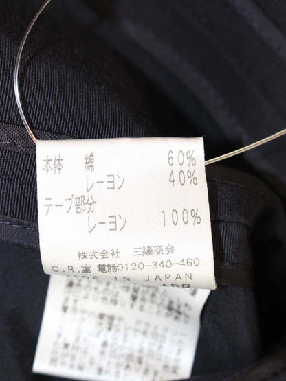 エポカ KCB14-943-32 ジャケット 40 ネイビーブラック ITJV244EMVKW