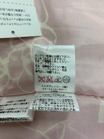 エムズグレイシー 529506 ダウンコート 38 ピンク フォックスファー ITBIJ9T9LYSC