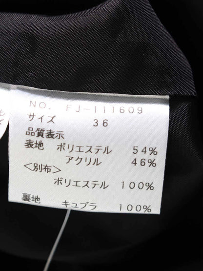 エムズグレイシー 111609 ワンピース 36 ブラック リボン フリル ITJ71MITG1DW