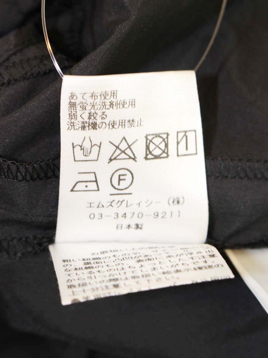 エムズグレイシー 110318 38 ブラック ティアード チュニック ITCVK5KW97QS