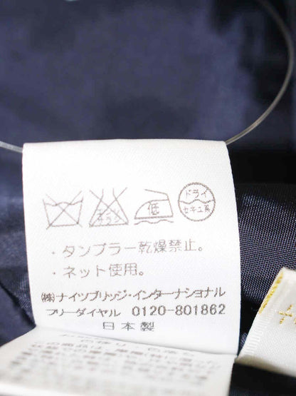 ハロッズ 14508071 ワンピース 1 ネイビー ボーダー ITEAN9ANCNUG