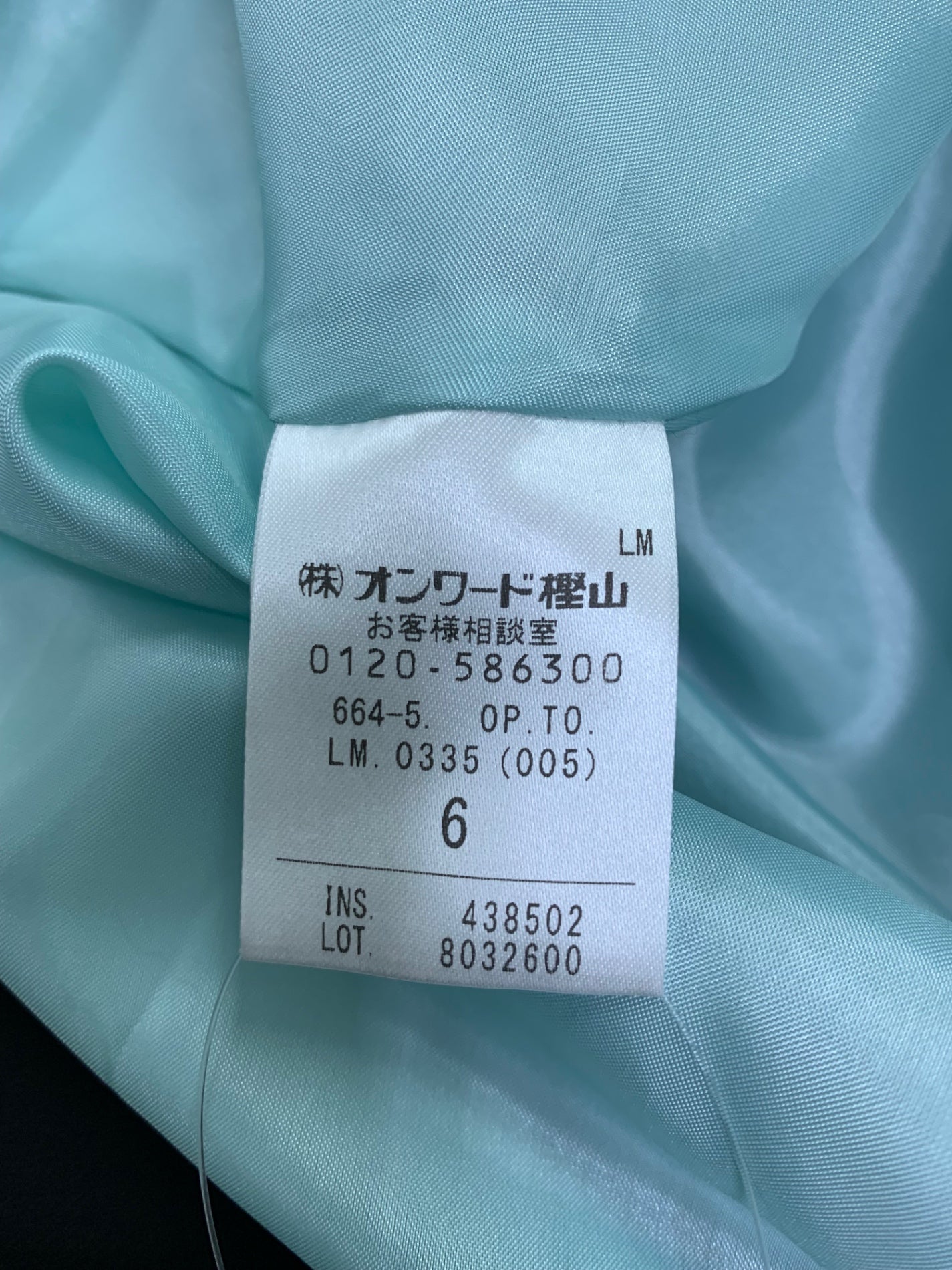 トッカ STRAWBERRY SCREAM OPTOLM0335 ワンピース 6 ブラック ITYRVI3OJLW6