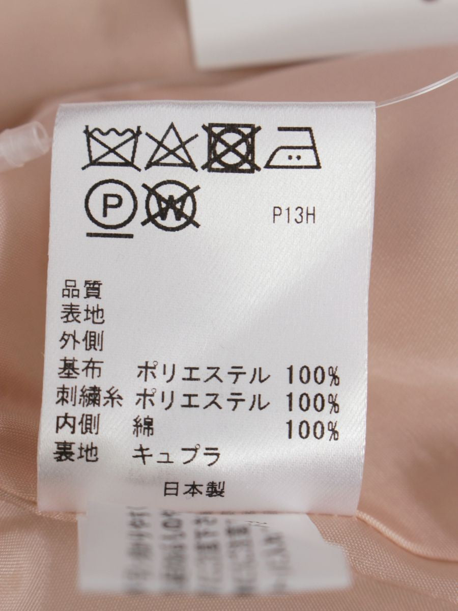 トッカ SKTOHA0010 スカート 0 マルチカラー フラワーモチーフ ITWMGLBWKYL8