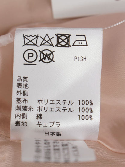 トッカ SKTOHA0010 スカート 0 マルチカラー フラワーモチーフ ITWMGLBWKYL8