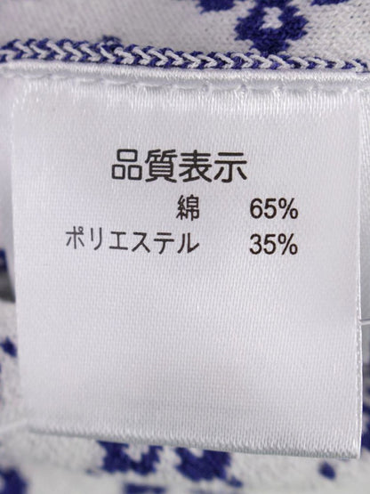 スーパービューティー ボレロ 42 ブルー フェイクパール ノーカラー リボン ITILPB9WUJW9