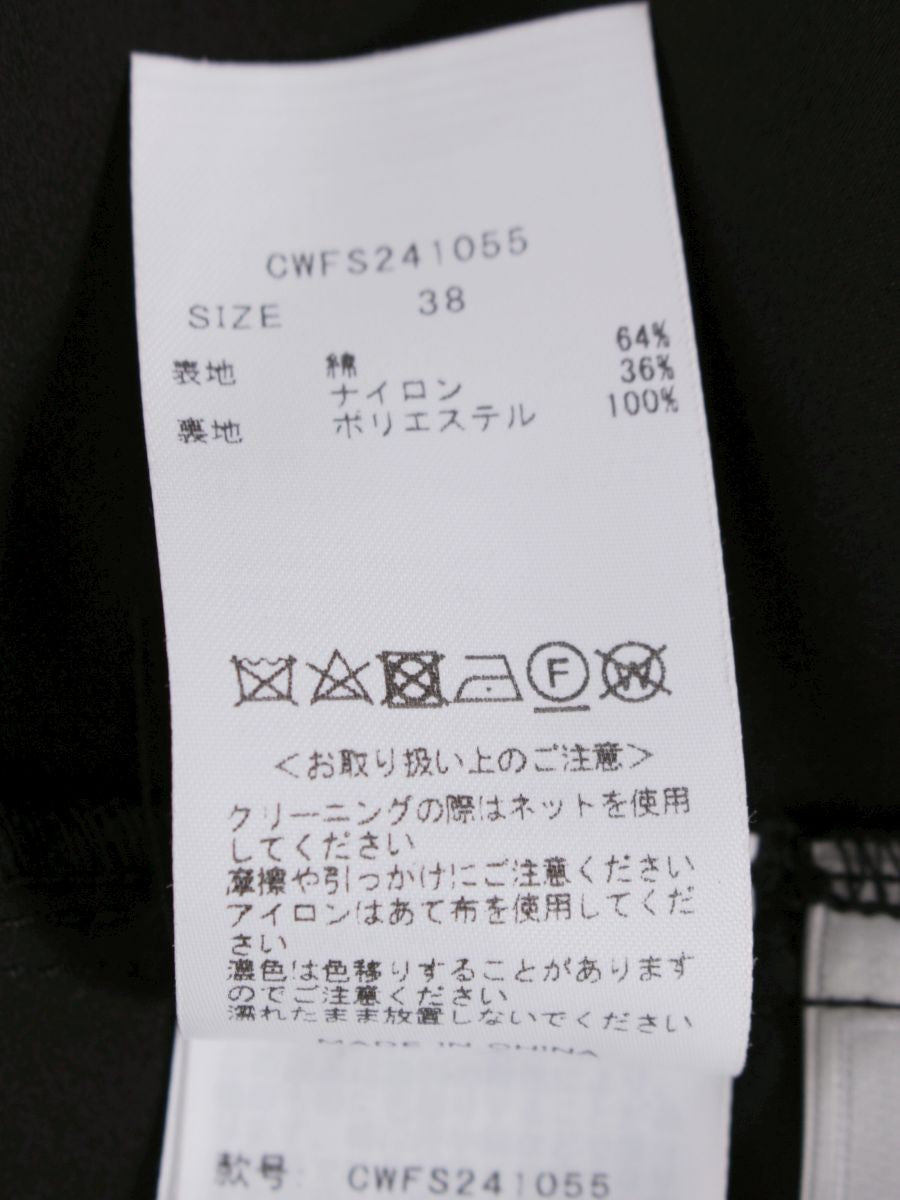 セルフォード フラワージャガードボリュームスカート  CWFS241055 38 ブラック IT779595CFKC