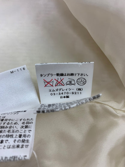 エムズグレイシー 529529 ジャケット 40 アイボリー パールボタン ボア ITWQ946HKIZC