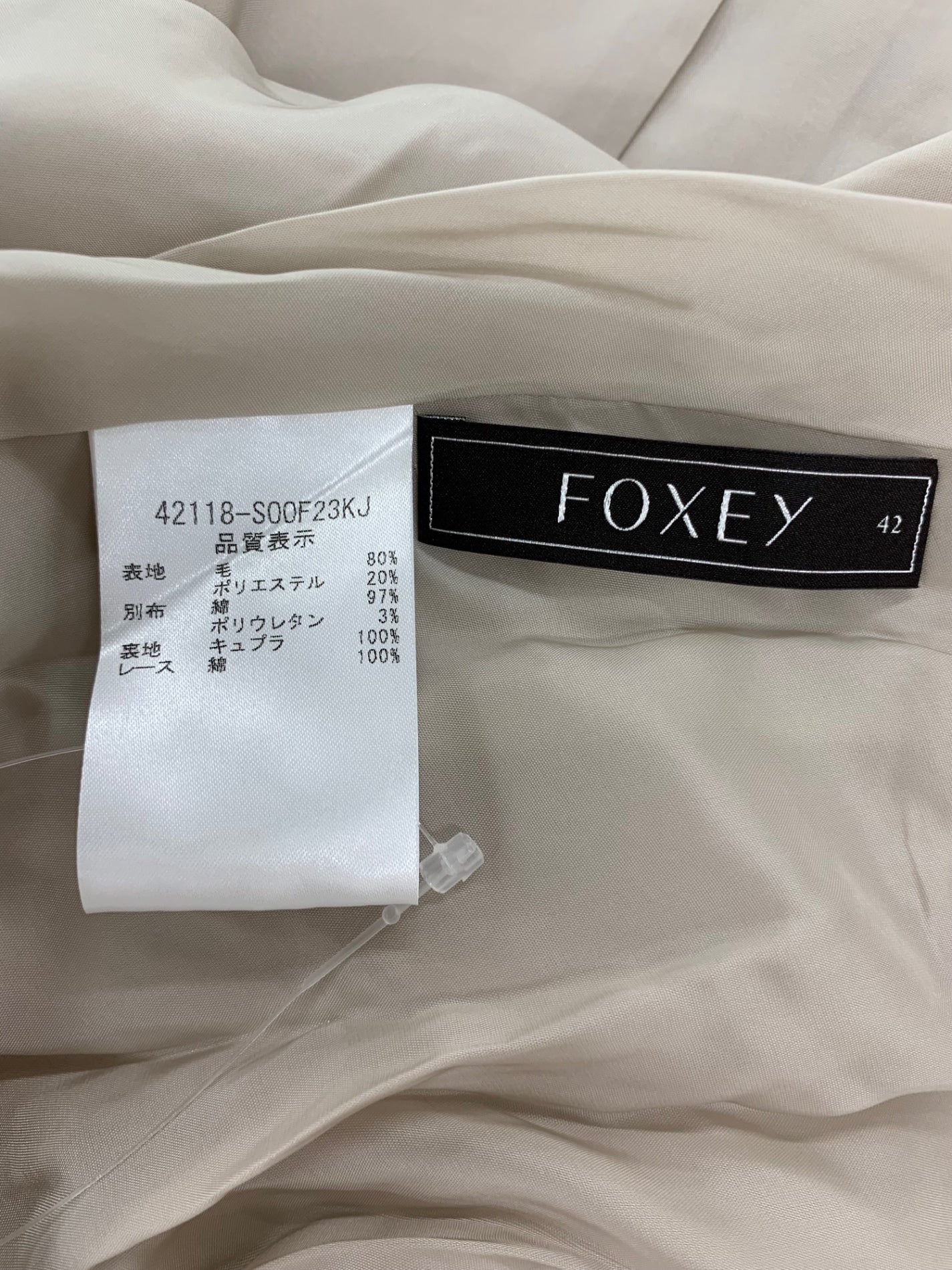 フォクシーブティック Dress Rosy Lily 42118 ワンピース 42 ベージュ