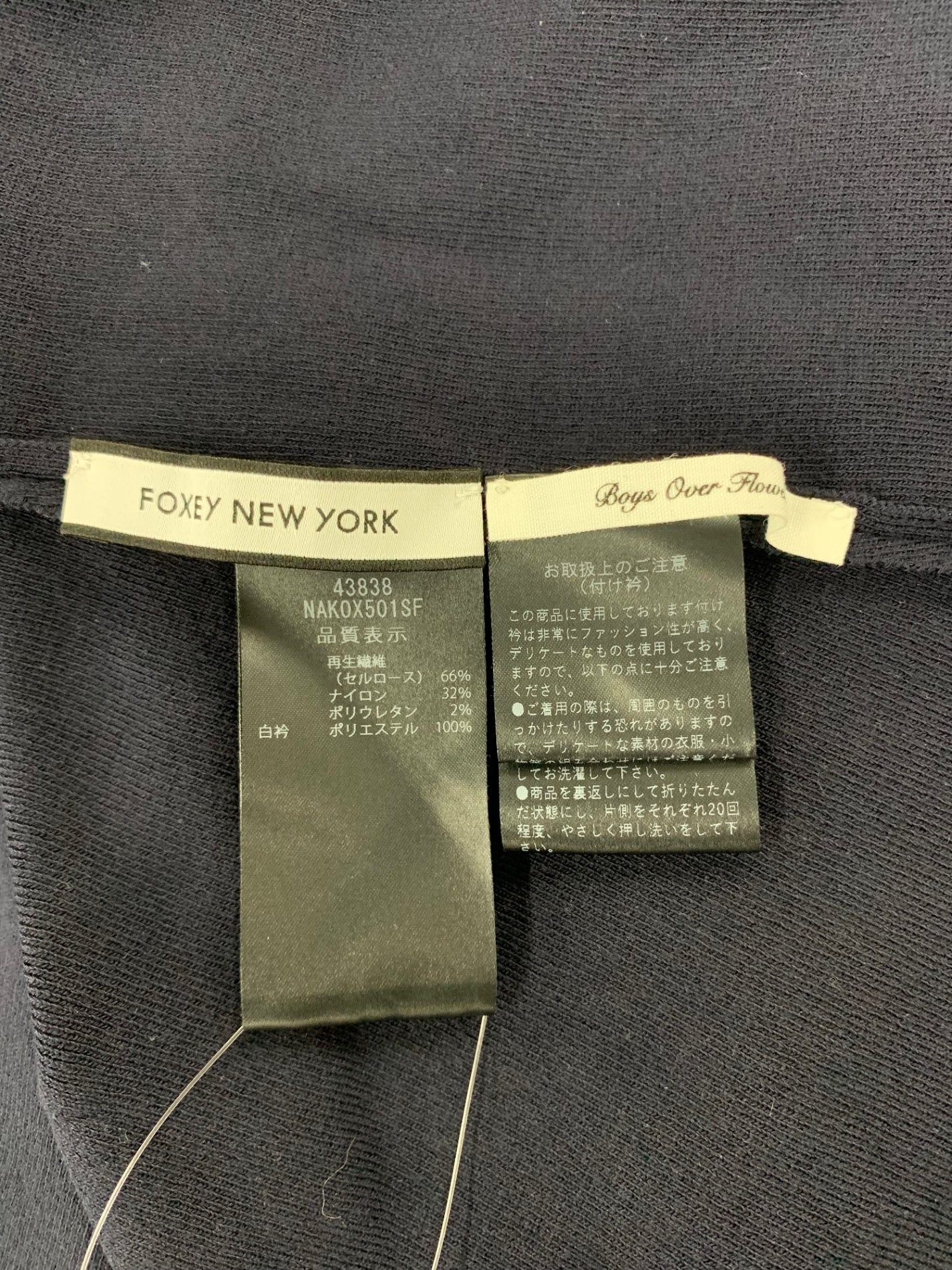foxey new york ジップアップワンピース　42 FOXEY NEW YORK #snc フォクシーニューヨーク ワンピース 42 青