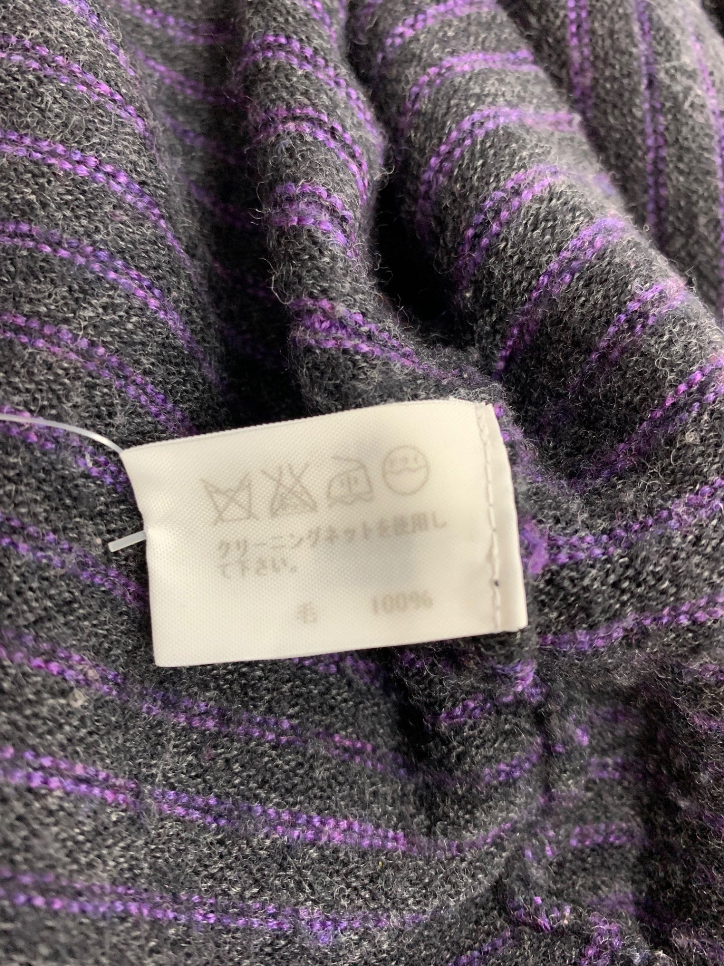 イッセイミヤケ ME83KN039 タートルネックニット 2 パープル パイピング ITUHH57IYJW8 【SALE】