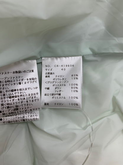 エムズグレイシー 419606 コート 40 ブルー パールワッペン フード IT5VQV5JBHV9