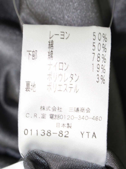 トゥービーシック W5J01-403-19 ワンピース 40 レッド/グレー 切替 タックフレア ITEPTF8877N4 【SALE】
