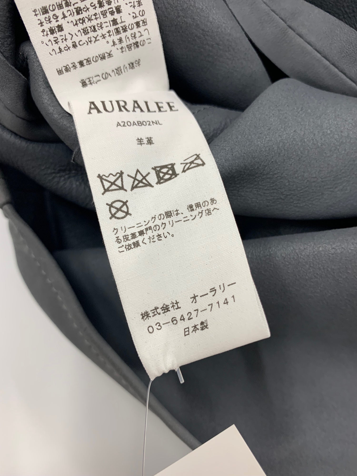 オーラリー NUBUCK LEATHER BIG SHIRTS A20AB02NL レザーシャツ 4 グレー ラム 20AW |  中古ブランド品・古着通販ビープライス