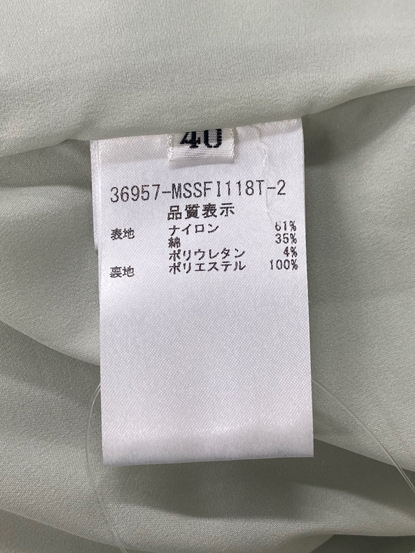 フォクシーニューヨーク collection 36957 スカート 40 グリーン ITN6IF17ICUI