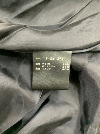 シートーキョー Georgiaフレアスカート S-SK-321 34 ネイビー ITIUS1MGNPU0
