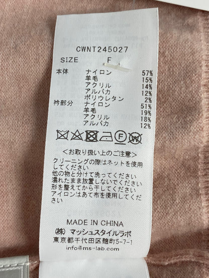 セルフォード オフショルプルオーバー CWNT245027 F ピンク 24AW IT00TOAL67OO 【SALE】