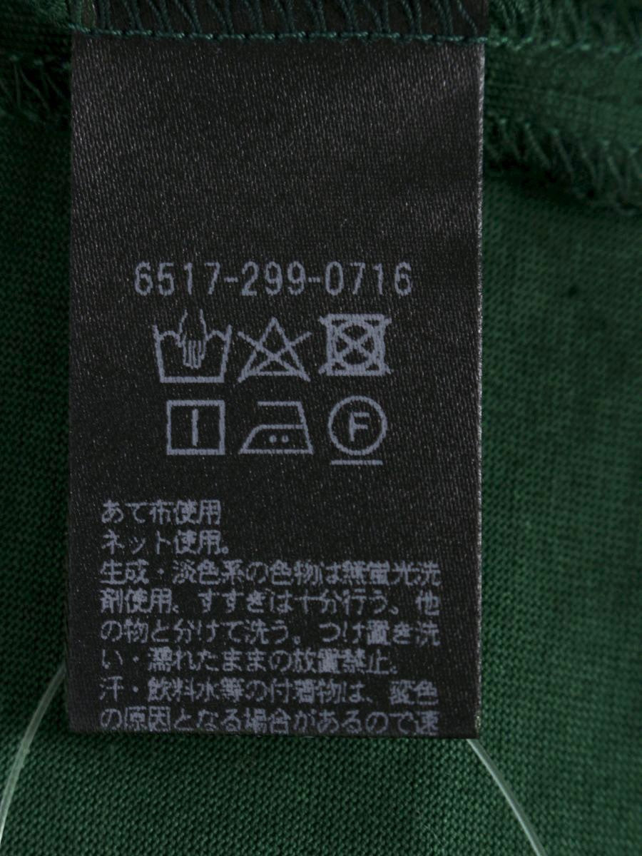 ドゥロワー PRE1 バックエンブレム刺繍ノースリーブ 6517-299-0716 グリーン IT9K1BYMCEMU