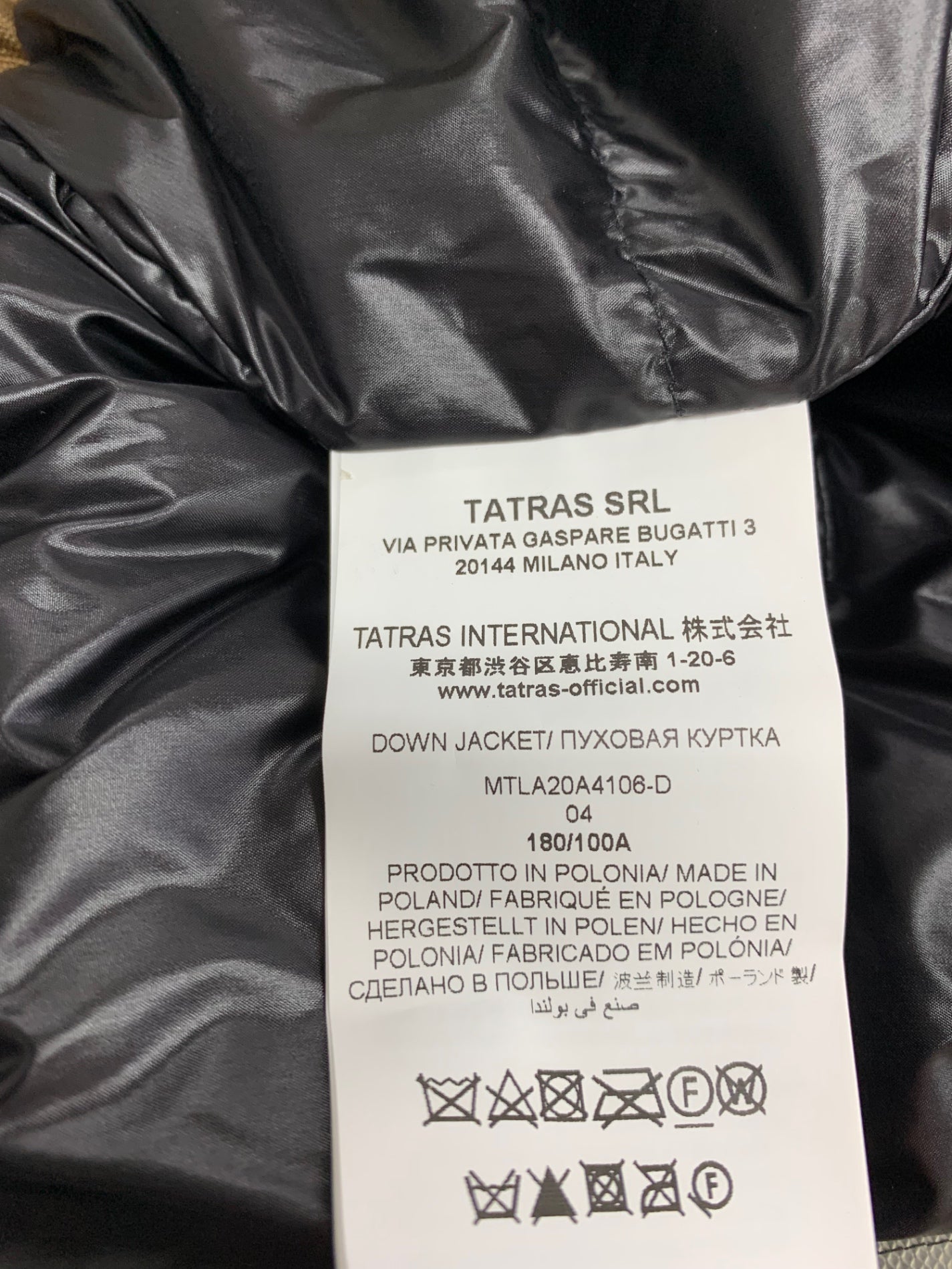 タトラス BARAT MTLA20A4106 ダウンジャケット 04 ブラウン フォックスファー ITVS36WYS9DS