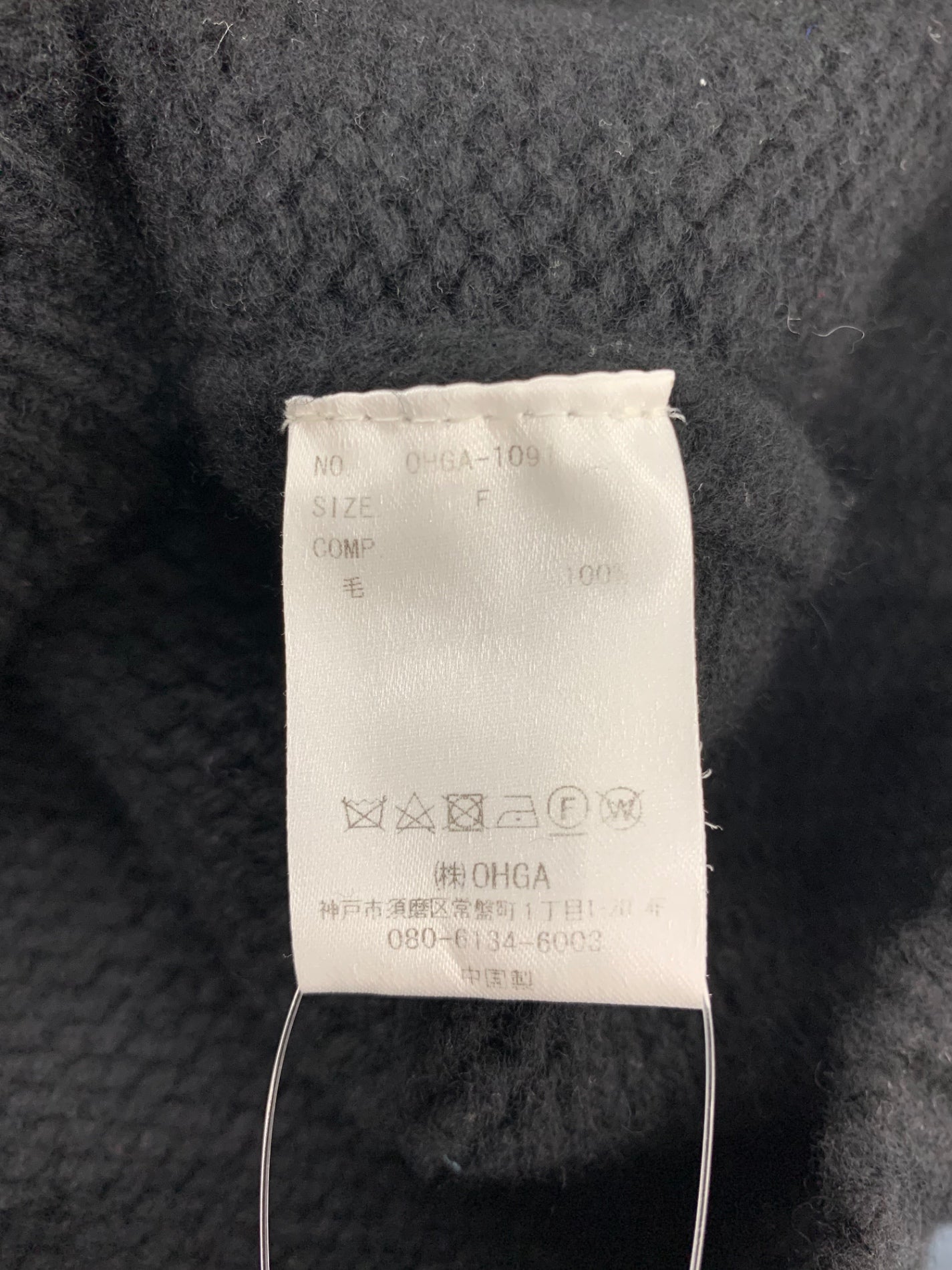 オーガ OHGA-1091 ニット Ｆ ブラック ウール IT9XAVGFF7VK