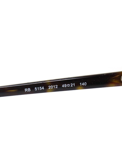 レイバン CLUBMASTER クラブマスター クラシック RB5154 メガネ ブラウン コンビフレーム ブロウ ITYP1JNTN3SW