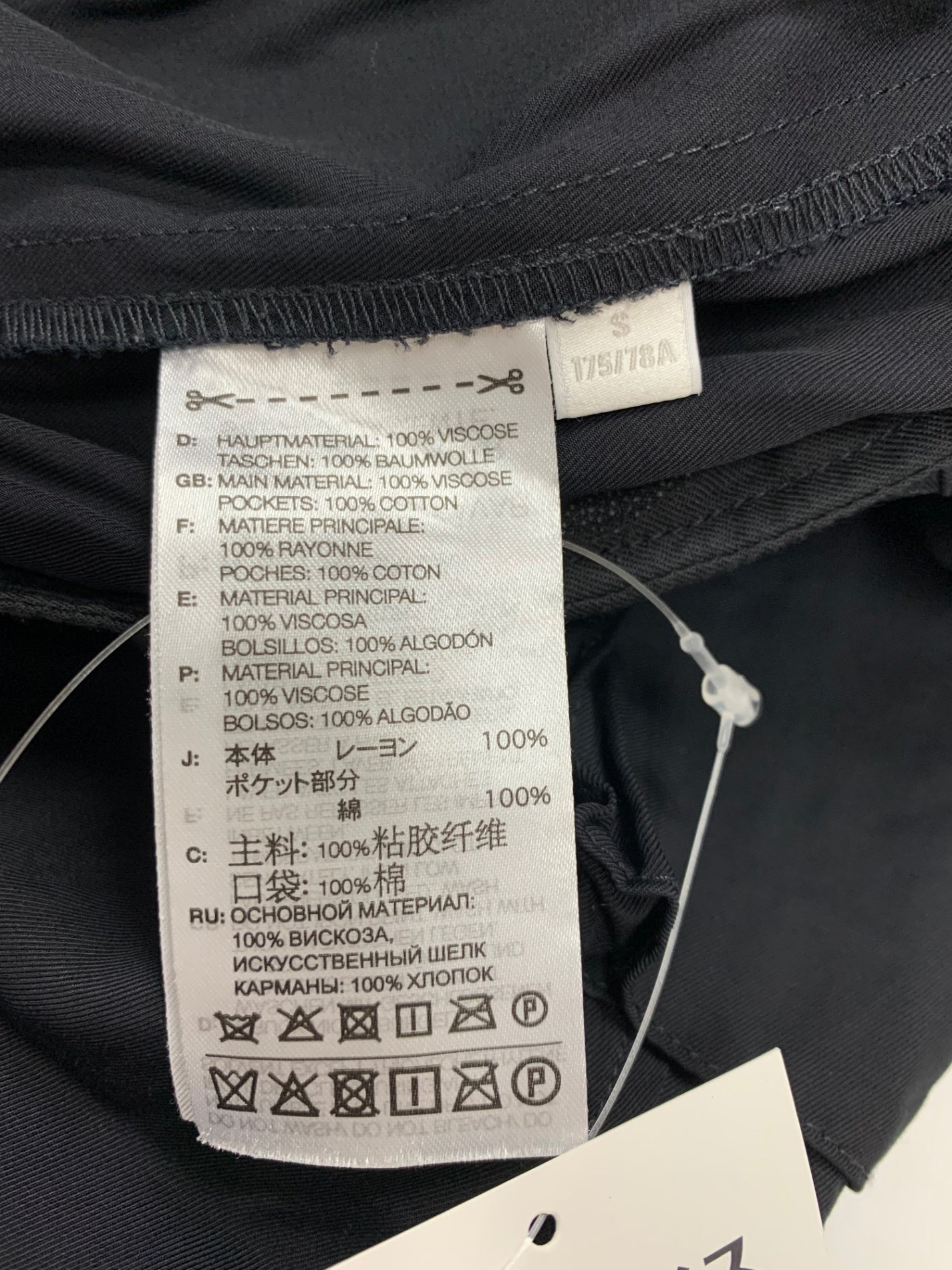 ワイスリー RAYON TWILL PANTS JN4872 カーゴパンツ S ブラック ITXRX70N2T5F