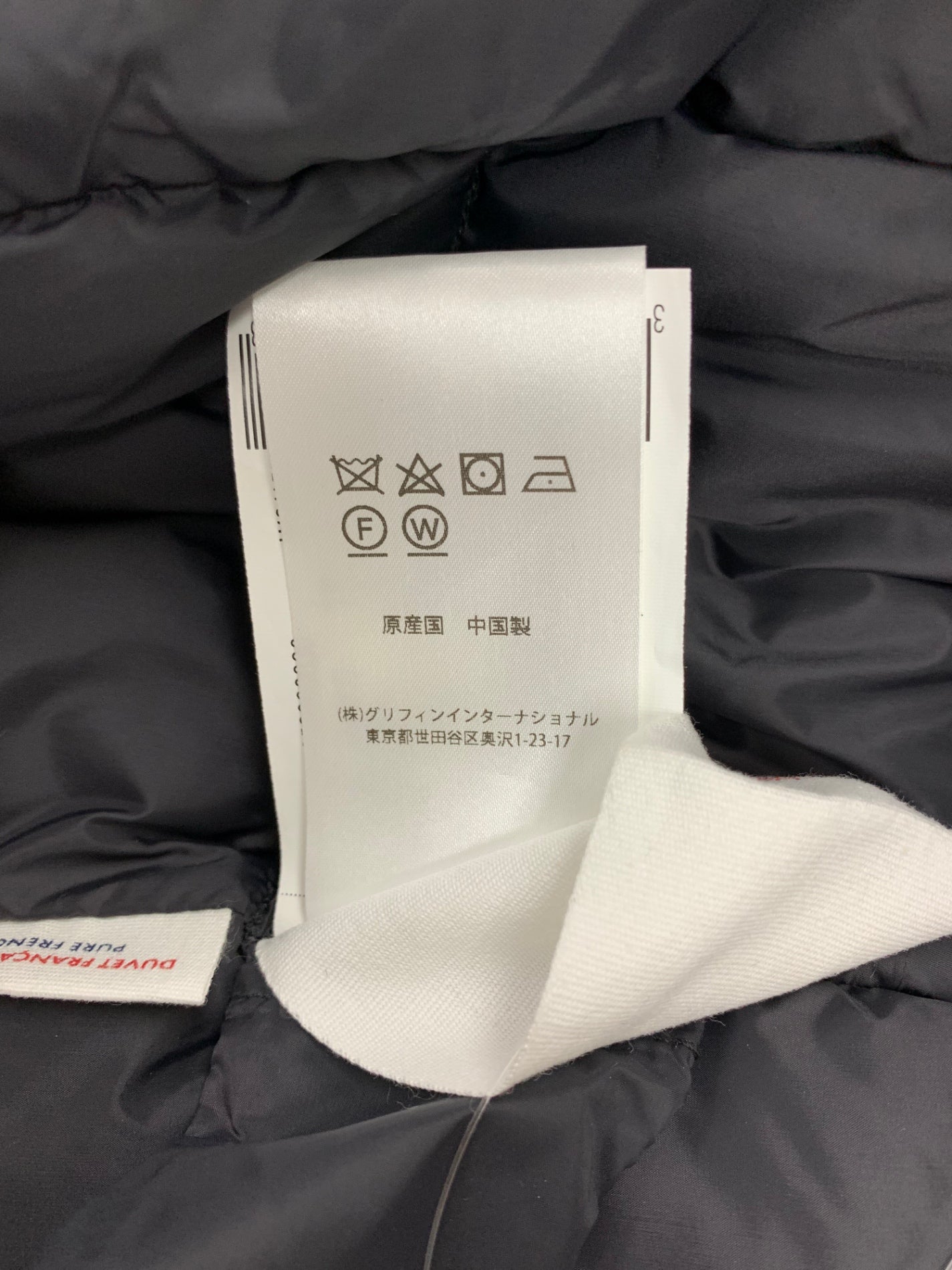 ピレネックス コクーン HWO058P0009WT2 ダウンジャケット 36 ブラック ノーカラー IT3QHR03V2ZU