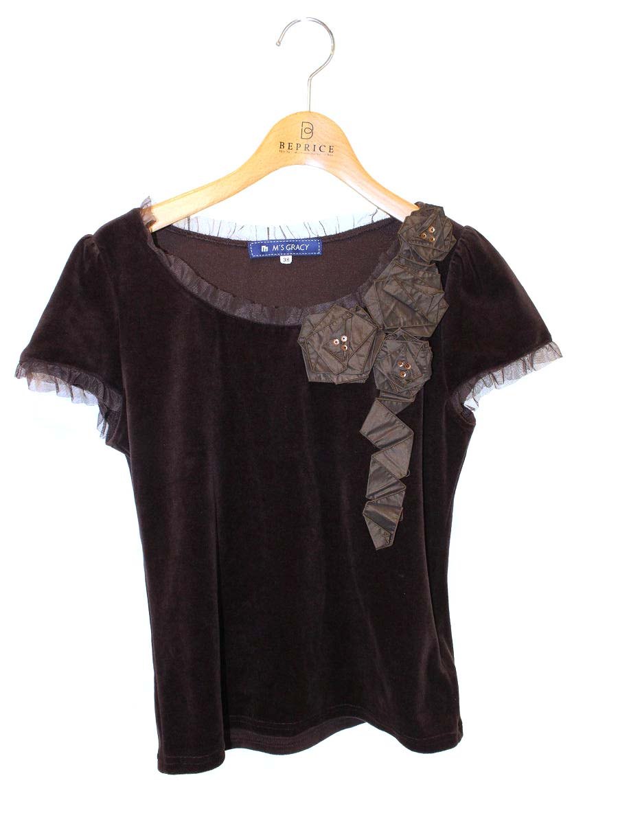 中古ブランド品・ブランド古着・洋服通販 | ビープライス