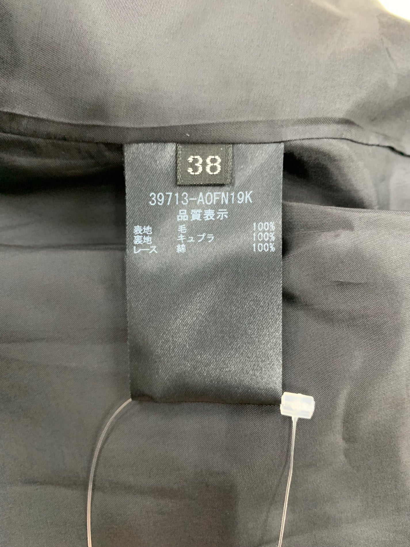 フォクシーブティック マグノリア 39713 38 ブラック ウール ITCLZQWV58EQ