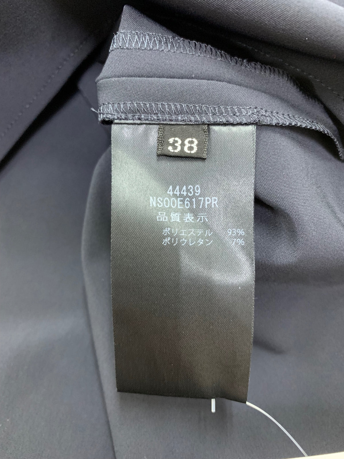 フォクシーニューヨーク Soho Dress 44439 ワンピース 38 ネイビー ITE7086878QW