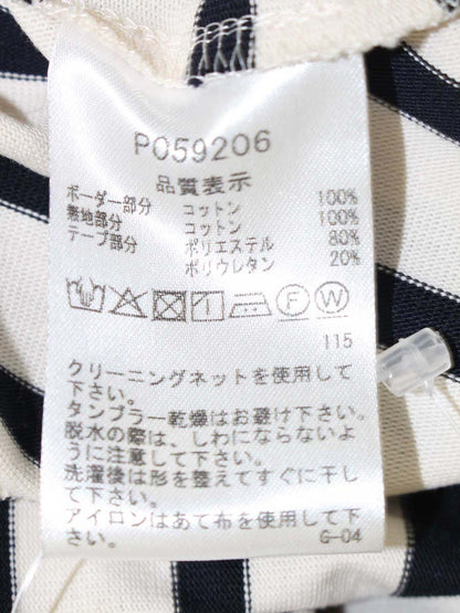スタジオピッコーネ P059206 ワンピース 40 ブラック/アイボリー ボーダー アルチビオ IT98PK9IRBW0