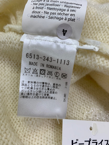 セシリーバンセン UBERTA PULLOVER 6513-343-1113 ニット アイボリー ITVTT41FBJ6S