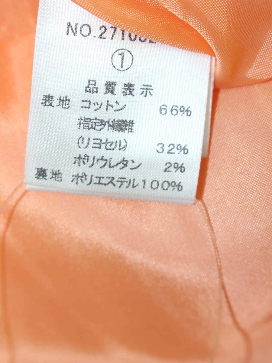 エリザ 27108261 ワンピース 1 オレンジ コットン ITFPYRLR8E1O 【SALE】