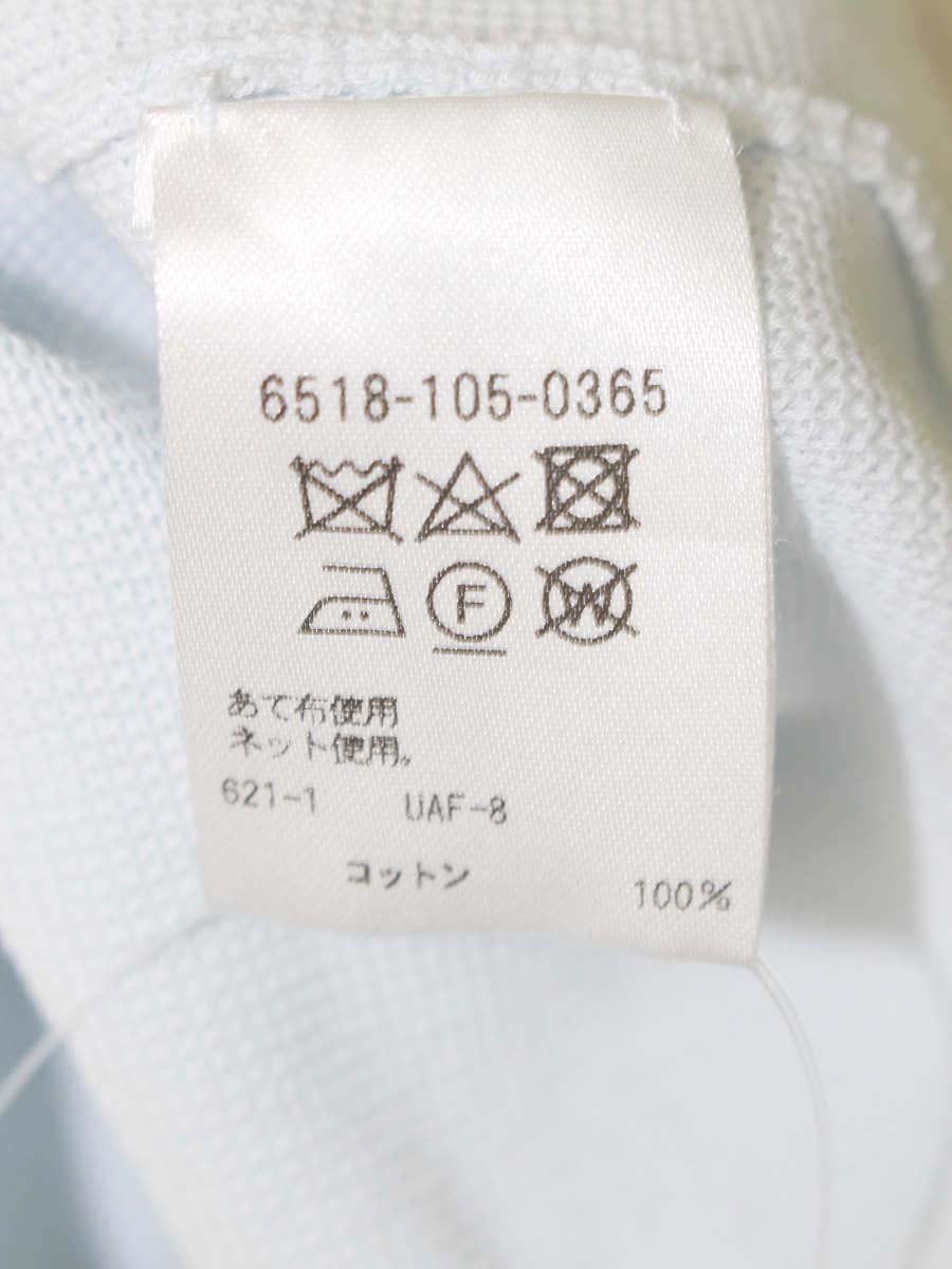 ドゥロワー 6518-105-0365 カットソー 2 ブルー フリル IT40XVVKFDE2