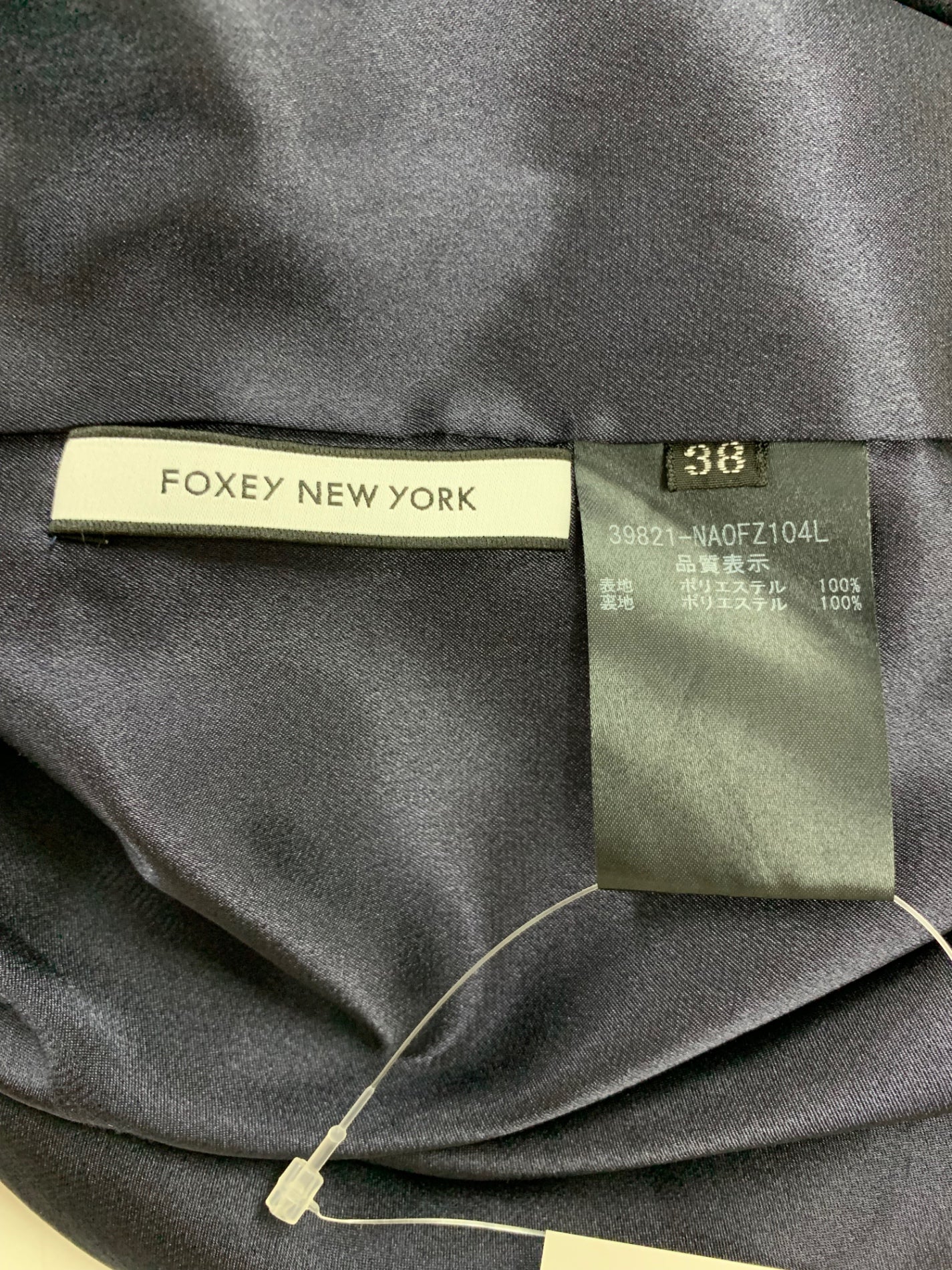 フォクシーニューヨーク Dress 39821 ワンピース 38 ネイビー ITFDHOJPJEW4