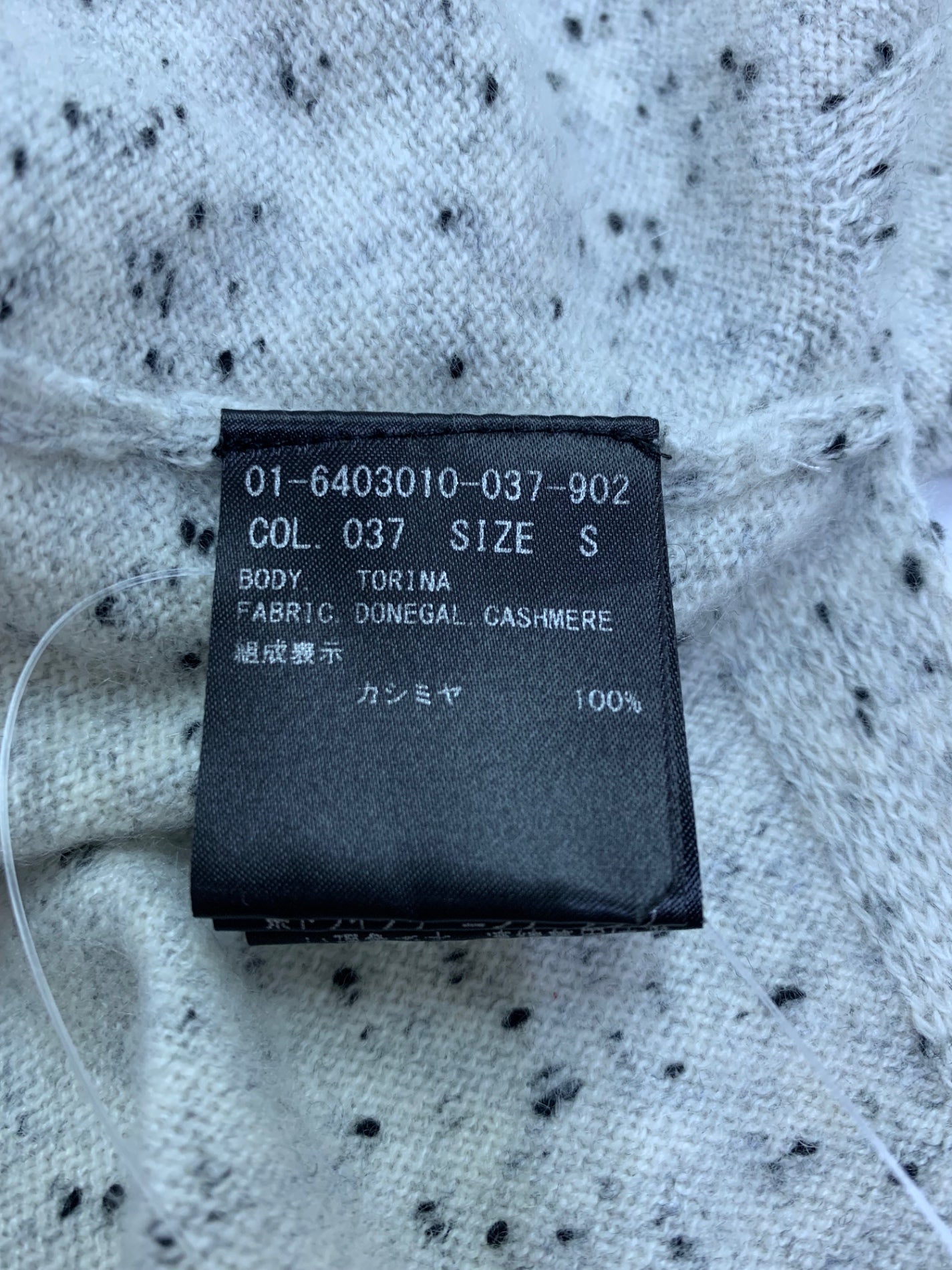 セオリー 01-6403010-037-902 ロングカーディガン S グレー ITTFW5YKS5H4