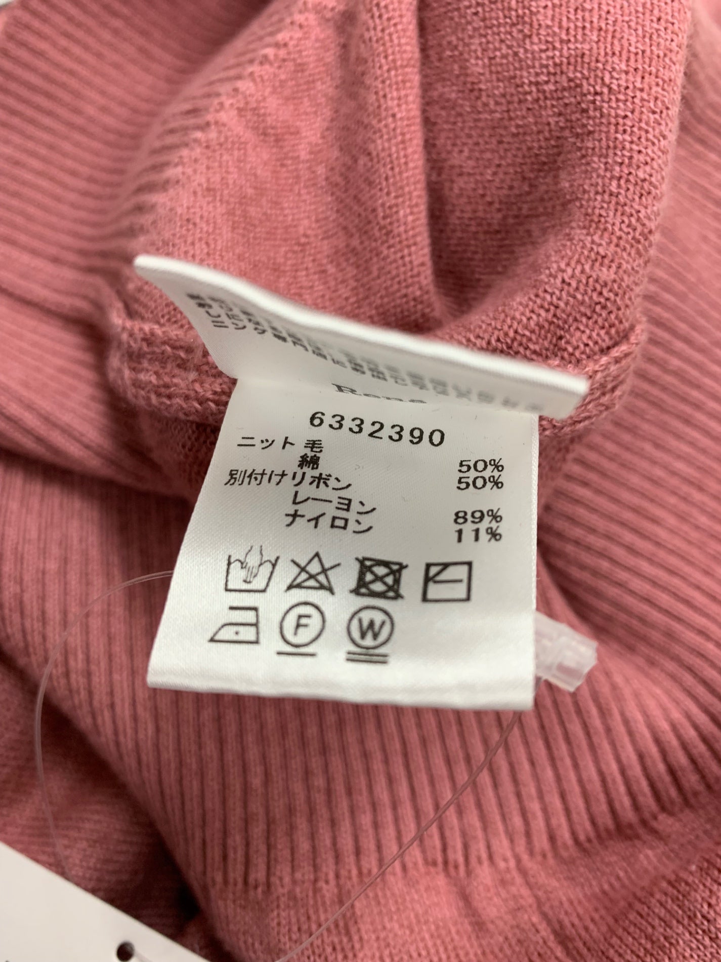 ルネ ビックカラーウールコットンニットトップス 6332390 34 ピンク IT3ZVDQK9V6O