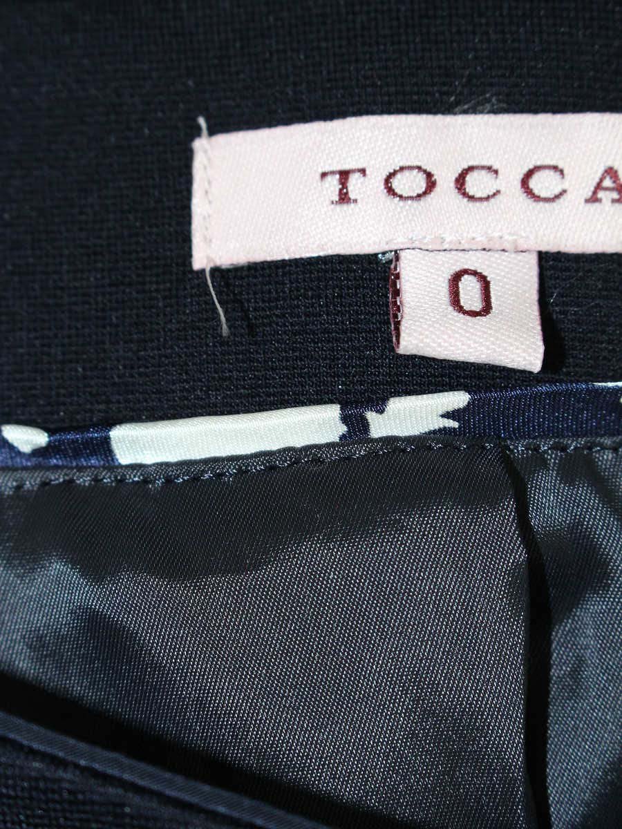 トッカ JKTOGA0100 ジャケット 0 ネイビー ノーカラー リボン ITUC0GRX4114