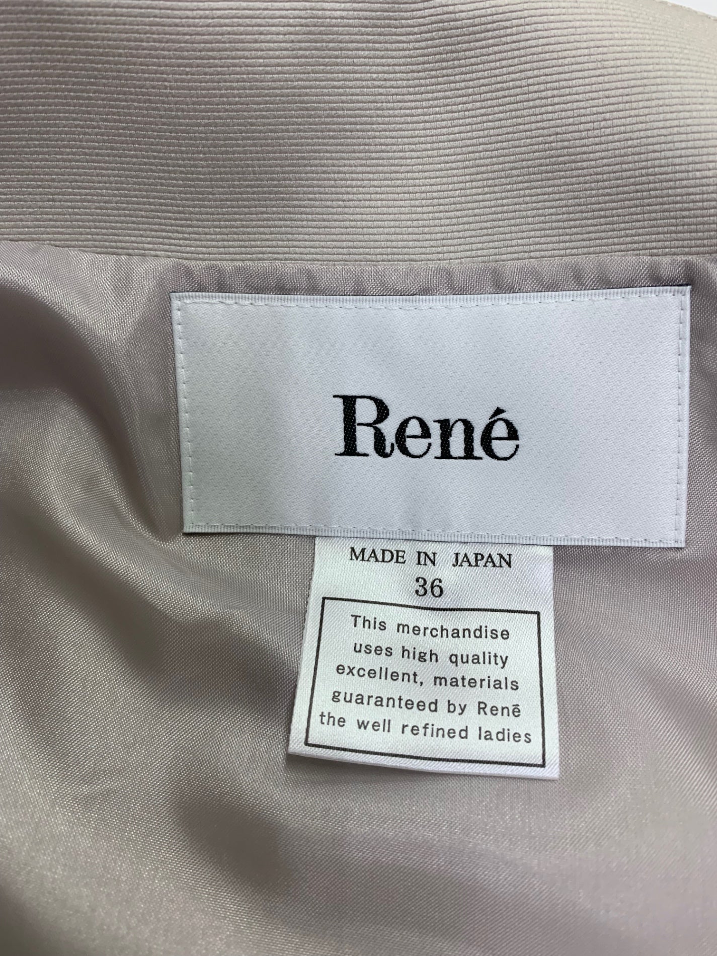 ルネ Jacket 6513950 ノーカラージャケット 36 グレージュ | 中古