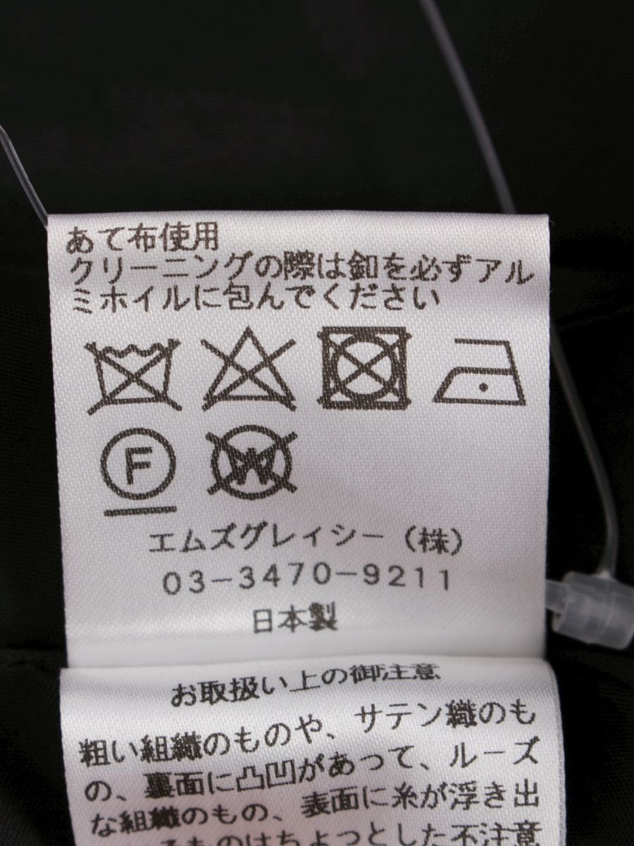 エムズグレイシー 017517 スカート 38 ブラック キルティング 花ボタン IT89NL6OMCHL