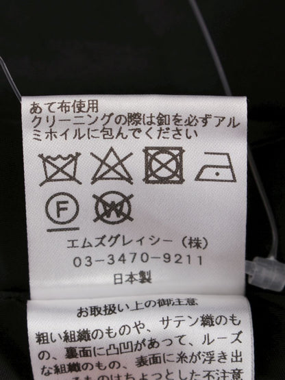 エムズグレイシー 017517 スカート 38 ブラック キルティング 花ボタン IT89NL6OMCHL